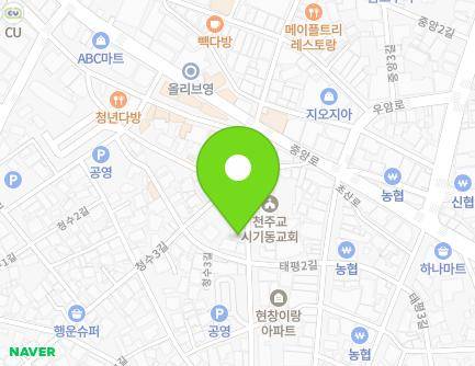 12 Taepyeong 2-gil, Jeongeup-si, Jeonbuk-do, Republic of Korea