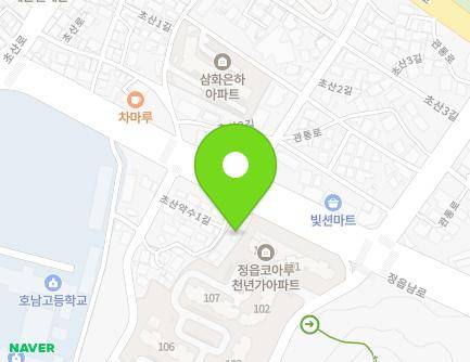 7 Chosanyaksu 2-gil, Jeongeup-si, Jeonbuk-do, Republic of Korea Map