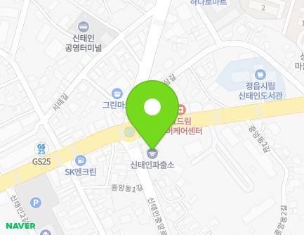 30 Sintaeinjungang-ro, Sintaein-eup, Jeongeup-si, Jeonbuk-do, Republic of Korea