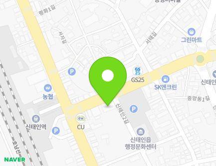 8 Sintaeinjungang-ro, Sintaein-eup, Jeongeup-si, Jeonbuk-do, Republic of Korea