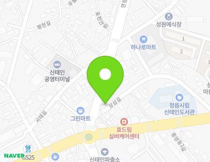 5 Sangsam-gil, Sintaein-eup, Jeongeup-si, Jeonbuk-do, Republic of Korea