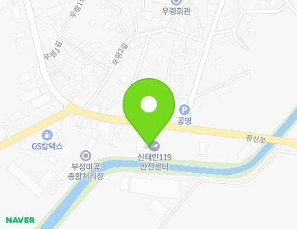 1241 Jeongsin-ro, Sintaein-eup, Jeongeup-si, Jeonbuk-do, Republic of Korea
