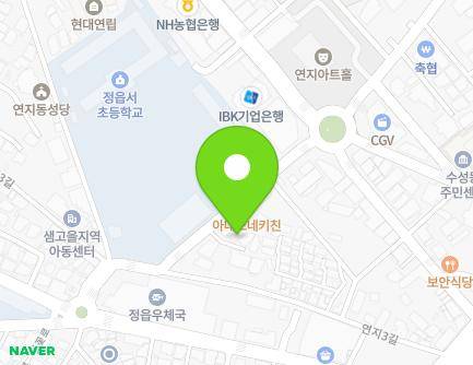 35-3 Myeongnyun-gil, Jeongeup-si, Jeonbuk-do, Republic of Korea