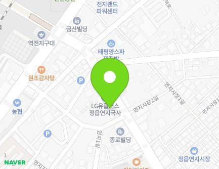 20 Jungang-ro, Jeongeup-si, Jeonbuk-do, Republic of Korea