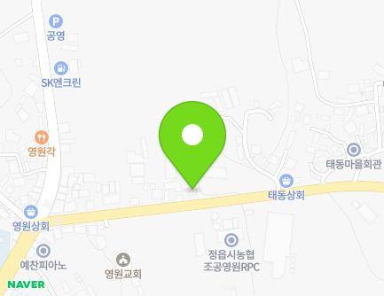 17 Malmokjangteo-ro, Yeongwon-myeon, Jeongeup-si, Jeonbuk-do, Republic of Korea