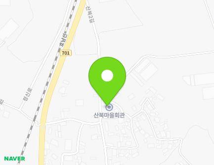 21 Sanbuk 2-gil, Jeongu-myeon, Jeongeup-si, Jeonbuk-do, Republic of Korea