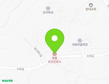 303 Suhoe-gil, Jeongu-myeon, Jeongeup-si, Jeonbuk-do, Republic of Korea Map