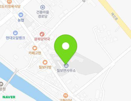 68 Chilbojungang-ro, Chilbo-myeon, Jeongeup-si, Jeonbuk-do, Republic of Korea