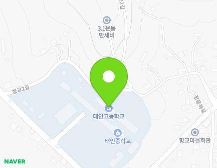 1469 Seokji-ro, Taein-myeon, Jeongeup-si, Jeonbuk-do, Republic of Korea