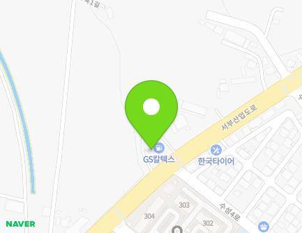 465-3 Seobusaneopdo-ro, Jeongeup-si, Jeonbuk-do, Republic of Korea Map