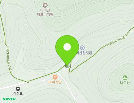 366 Maisannam-ro, Maryeong-myeon, Jinan-gun, Jeonbuk-do, Republic of Korea Map
