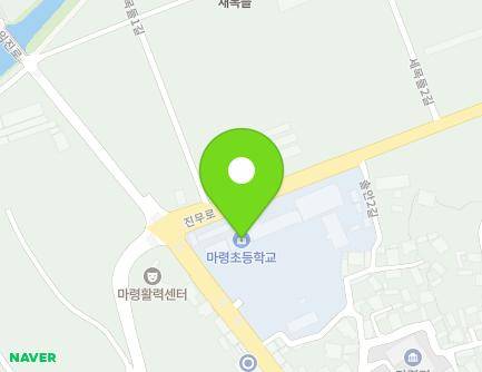 2122 Imjin-ro, Maryeong-myeon, Jinan-gun, Jeonbuk-do, Republic of Korea