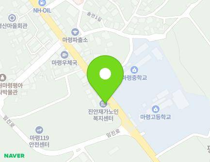 2083 Imjin-ro, Maryeong-myeon, Jinan-gun, Jeonbuk-do, Republic of Korea