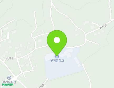14-7 Sanggeoseok-gil, Bugwi-myeon, Jinan-gun, Jeonbuk-do, Republic of Korea