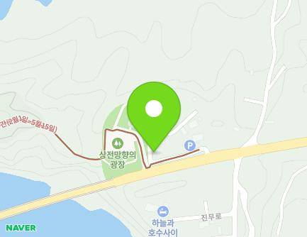 2395-2 Jinmu-ro, Sangjeon-myeon, Jinan-gun, Jeonbuk-do, Republic of Korea Map