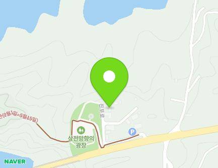 2395-24 Jinmu-ro, Sangjeon-myeon, Jinan-gun, Jeonbuk-do, Republic of Korea Map