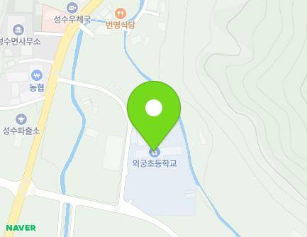 498 Gaoeban-ro, Seongsu-myeon, Jinan-gun, Jeonbuk-do, Republic of Korea