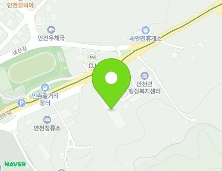 2992 Jinmu-ro, Ancheon-myeon, Jinan-gun, Jeonbuk-do, Republic of Korea