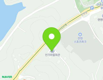 8 Angi-gil, Ancheon-myeon, Jinan-gun, Jeonbuk-do, Republic of Korea