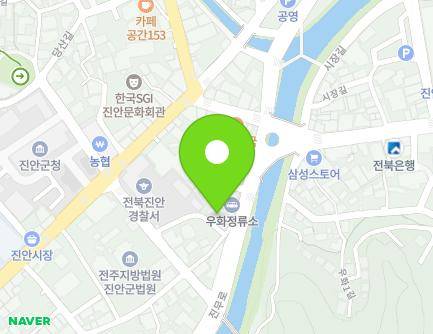 1077 Jinmu-ro, Jinan-eup, Jinan-gun, Jeonbuk-do, Republic of Korea