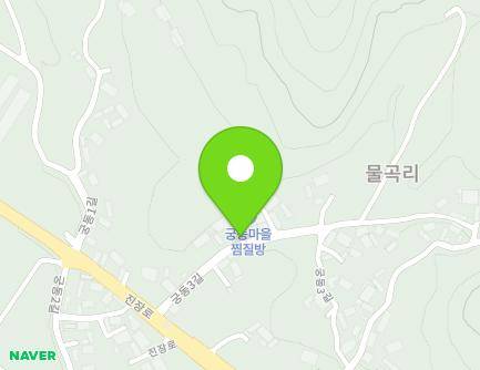 11 Gungdong 3-gil, Jinan-eup, Jinan-gun, Jeonbuk-do, Republic of Korea Map