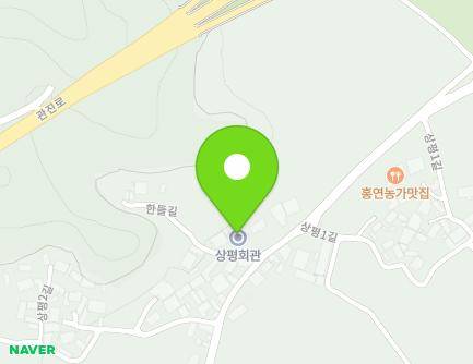 36-2 Handeul-gil, Jinan-eup, Jinan-gun, Jeonbuk-do, Republic of Korea