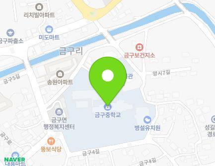40 Geumgu-ro, Geumgu-myeon, Gimje-si, Jeonbuk-do, Republic of Korea
