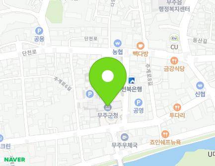 97 Jugye-ro, Muju-eup, Muju-gun, Jeonbuk-do, Republic of Korea