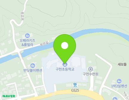 898 Gucheondong-ro, Seolcheon-myeon, Muju-gun, Jeonbuk-do, Republic of Korea
