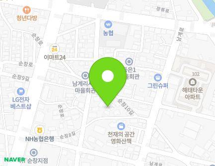 11-24 Sunchang 8-gil, Sunchang-eup, Sunchang-gun, Jeonbuk-do, Republic of Korea