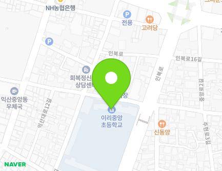 77 Inbuk-ro, Iksan-si, Jeonbuk-do, Republic of Korea