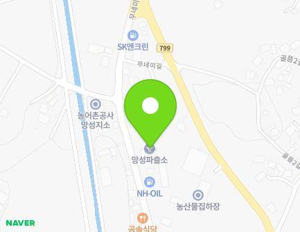 94 Munemi-gil, Mangseong-myeon, Iksan-si, Jeonbuk-do, Republic of Korea