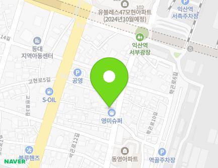 33 Hakgon-ro 4-gil, Iksan-si, Jeonbuk-do, Republic of Korea Map