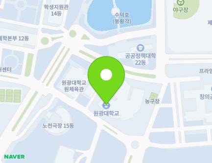 460 Iksan-daero, Iksan-si, Jeonbuk-do, Republic of Korea