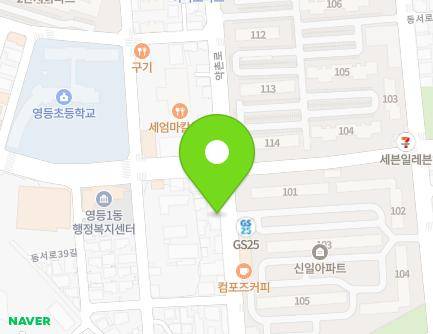 207 Yakchon-ro, Iksan-si, Jeonbuk-do, Republic of Korea