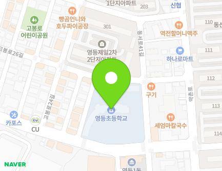 37 Dongseo-ro 41-gil, Iksan-si, Jeonbuk-do, Republic of Korea