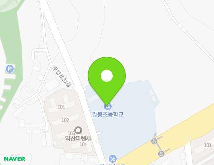 10 Muwang-ro 31-gil, Iksan-si, Jeonbuk-do, Republic of Korea
