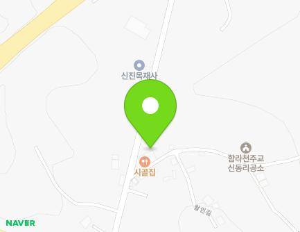 1 Warin-gil, Hamna-myeon, Iksan-si, Jeonbuk-do, Republic of Korea Map