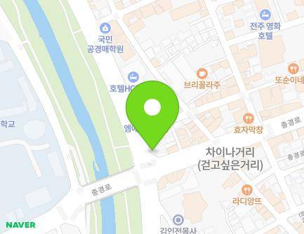 1 Chunggyeong-ro, Wansan-gu, Jeonju-si, Jeonbuk-do, Republic of Korea Map