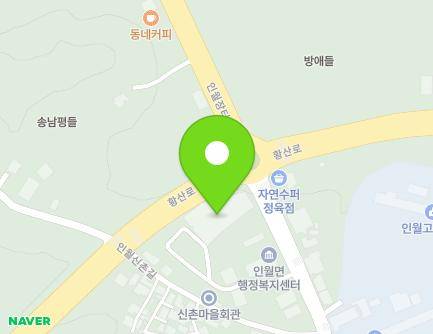 1804 Hwangsan-ro, Inwol-myeon, Namwon-si, Jeonbuk-do, Republic of Korea