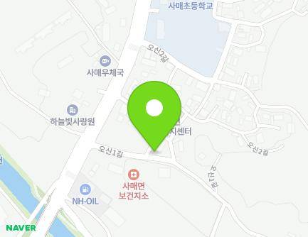 9-2 Osin 1-gil, Samae-myeon, Namwon-si, Jeonbuk-do, Republic of Korea