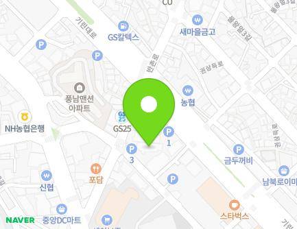 227 Girin-daero, Wansan-gu, Jeonju-si, Jeonbuk-do, Republic of Korea