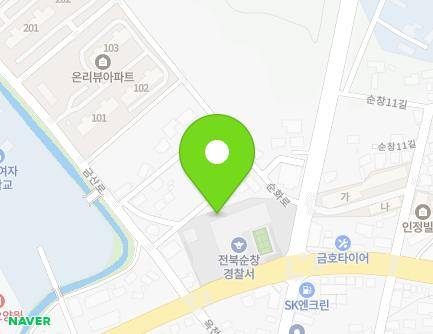 311 Jangnyu-ro, Sunchang-eup, Sunchang-gun, Jeonbuk-do, Republic of Korea