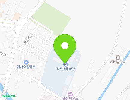 11 Gyeokpowit-gil, Byeonsan-myeon, Buan-gun, Jeonbuk-do, Republic of Korea