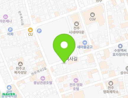 46-10 Jeonjugaeksa 2-gil, Wansan-gu, Jeonju-si, Jeonbuk-do, Republic of Korea