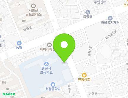 129 Anhaeng-ro, Wansan-gu, Jeonju-si, Jeonbuk-do, Republic of Korea