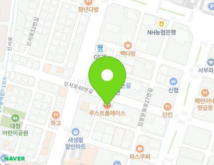 22 Sinseo-ro 48beon-gil, Seogwipo-si, Jeju-do, Republic of Korea Map