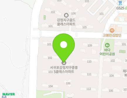 12 Daecheong-ro, Seogwipo-si, Jeju-do, Republic of Korea Map