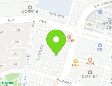 15-1 Sinseo-ro 52beon-gil, Seogwipo-si, Jeju-do, Republic of Korea Map