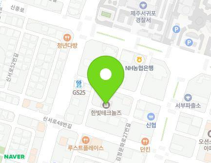 23-6 Gimjeongmunhwa-ro 27beon-gil, Seogwipo-si, Jeju-do, Republic of Korea Map